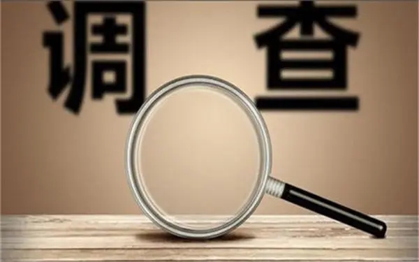 婚内冷暴力是否犯法-喀什市私家调查